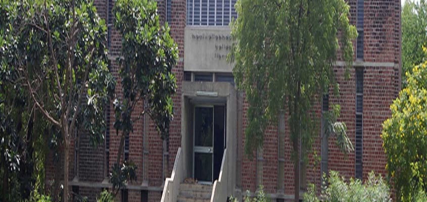 Sardar Patel Institute of Economic and Social Research Ahmedabad Campus photo 2